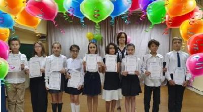 Выпускной в 4 классе