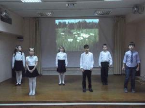 Классный Час В Начальной Школе