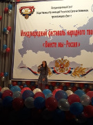 20181110_203100.jpg