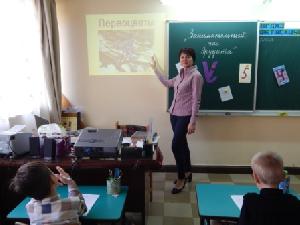 "Занимательный час Эрудита"