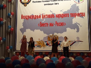 20181110_195504.jpg
