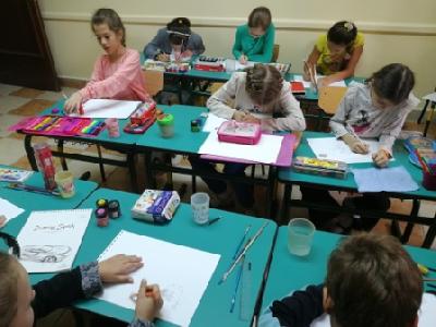 Конкурс "Вместе с книгой мы растём"