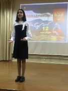 IMG_5938.JPG