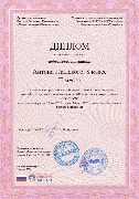 ГладскойА