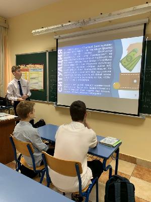 Тематический урок «НЕдетские игры: как не стать участником финансовых преступлений»