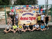 IMG_20191108_102910.jpg