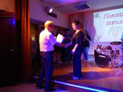 DSCN0135.JPG