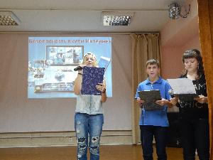 Безопасность в сети Интернет