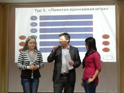 Игра "100 к 1"