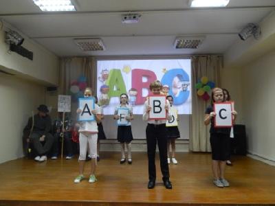 Открытие Недели английского языка