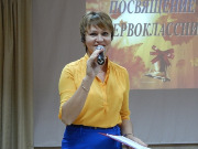DSCN2314.JPG