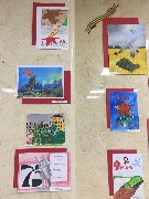 aec53d9c-7356-4d78-9927-a3887434f524.JPG