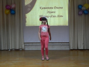DSCN7855.JPG