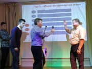 IMG_20171212_131857.jpg