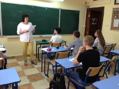 "Тотальный диктант"