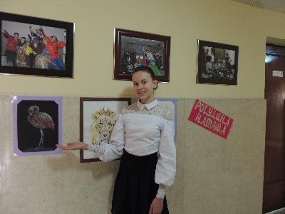 Выставка "Братья наши меньшие"