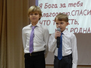 DSCN3738.JPG