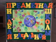 DSCN7509.JPG