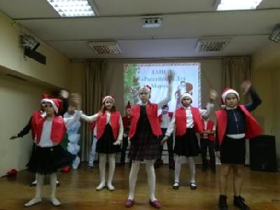 Открытый классный час "Традиции Деда Мороза"