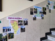 IMG_20221212_133030.jpg