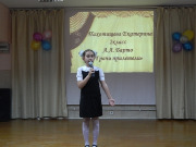 DSCN7890.JPG