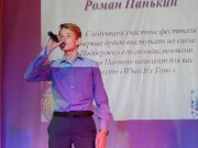 DSCN0102.JPG