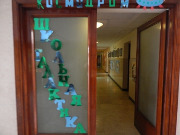 DSCN7511.JPG