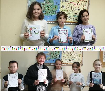 К 130-летию английского писателя Дж.Р. Толкина