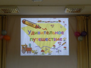 DSCN3154.JPG