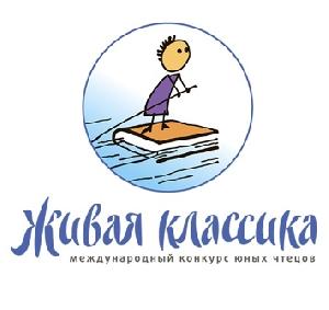 ''Живая классика" в Египте