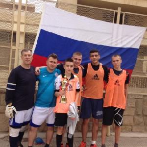 Праздник, посвящённый Дню дипломатического работника