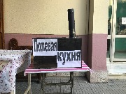 IMG_9702.JPG