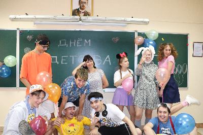 День детства
