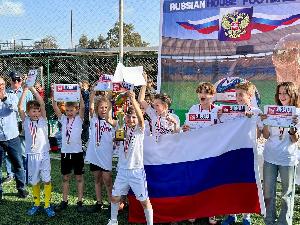Кубок Русского Дома по футболу