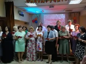 День учителя