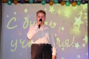 IMG_1341.JPG