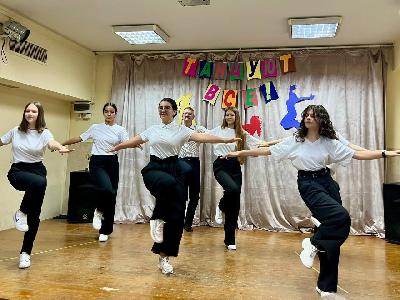 Хореографический конкурс «Танцуют все!»
