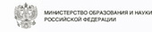 https://minobrnauki.gov.ru