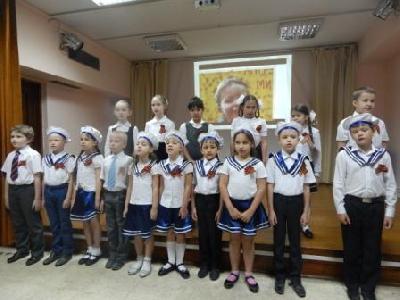 Классный час "Они сражались за Родину"