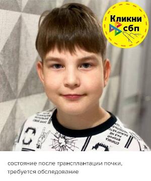 Волшебство добрых дел
