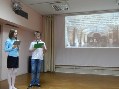 Экскурсия по Эрмитажу