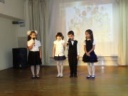 DSC01186.JPG