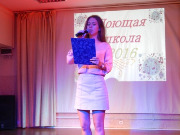 DSCN0037.JPG