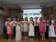 DSCN8737.JPG
