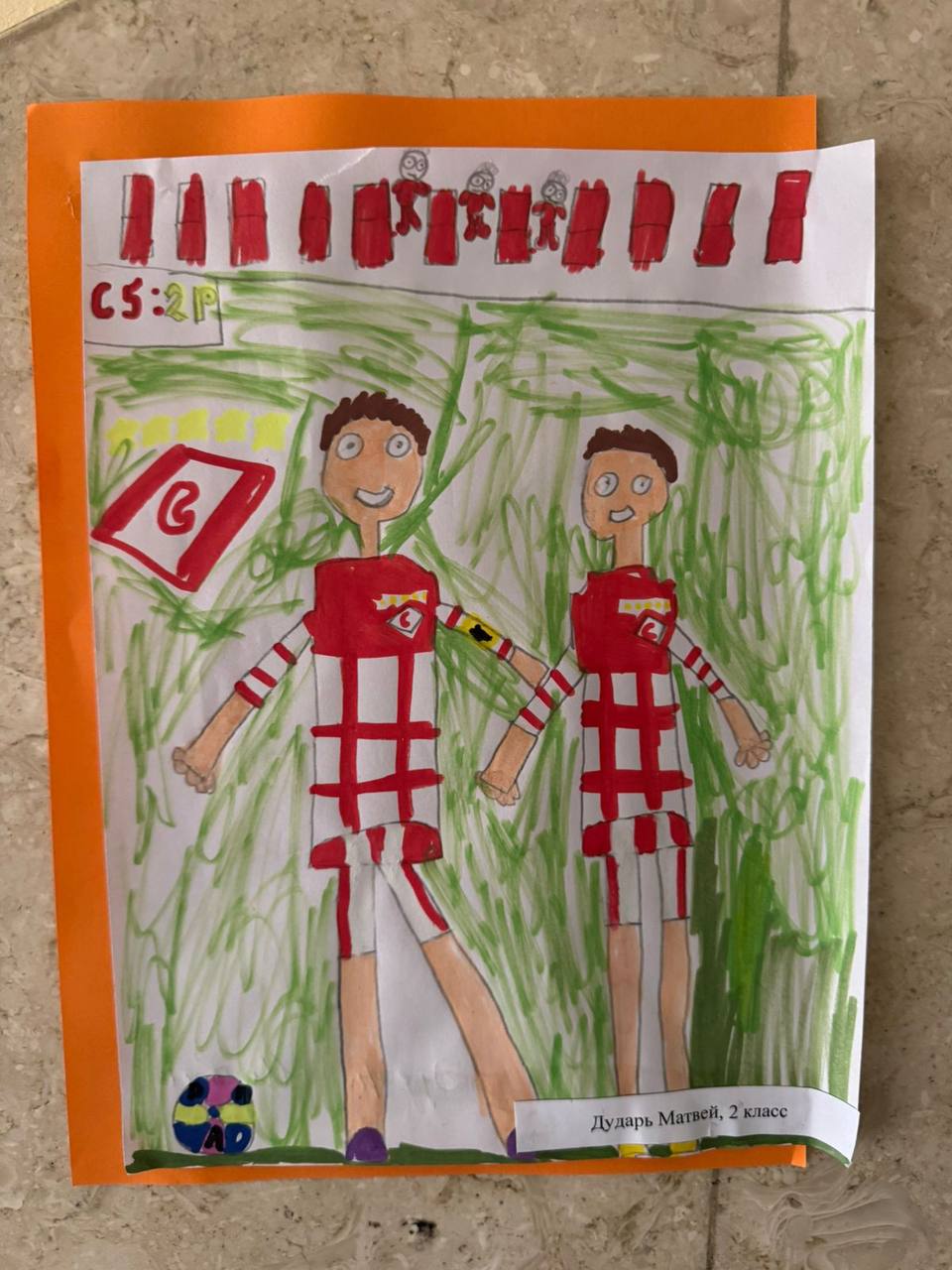2