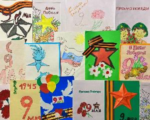 Акция «Письма Победы»