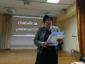 Закрытие предметной недели гуманитарно-эстетического цикла