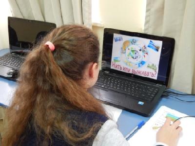 Сетевой проект предметов естественно-математического цикла "Кроссвордомания"