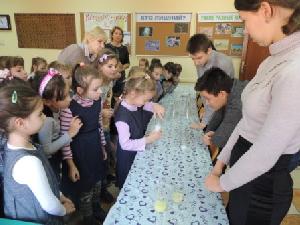 Мероприятие "Путешествие к волшебникам"