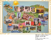 Фотоколлаж_Болгария